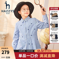 HAZZYS 哈吉斯 女童春季长袖衬衫