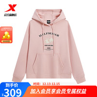 XTEP特步连帽卫衣2024春季宽松休闲套头卫衣976128930013 清纯粉 3XL