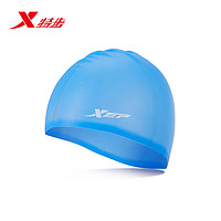 XTEP 特步 泳帽防水温泉硅胶儿童游泳潜水帽加大泳装游泳帽D190006