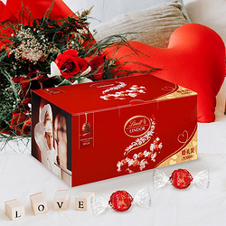 Lindt 瑞士莲 软心牛奶巧克力1.25kg礼盒约100粒 官方授权 女友生日礼物