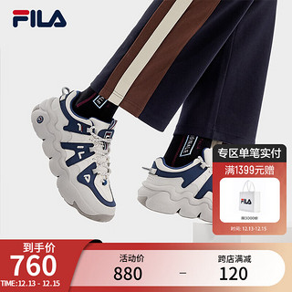 FILA 斐乐 男鞋PANINI复古运动鞋2024春款帕尼尼篮球鞋休闲鞋 香雪白/月夜蓝-WM 42.5