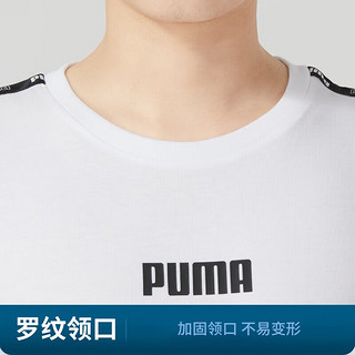 彪马（Puma）短袖男女装冬季运动服跑步透气舒适纯棉休闲圆领上衣T恤 671978-02/纯棉舒适-主推款 XS(165/88A)