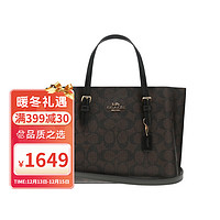 COACH 蔻驰 MOLLIE TOTE 25 女士单肩斜挎手提托特包