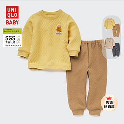 UNIQLO 优衣库 婴儿幼儿宝宝压线睡衣(长袖起居服套装印花) 460859