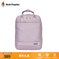 暇步士（Hush Puppies）双肩包女通勤书包简约纯色书包电脑包旅行包 薰衣草淡紫色HA-127250865