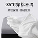 JINGDONG 京东 2023秋冬款400g德绒双面纱男士长袖圆领衫商务休闲美式复古打底衫 卡其色 M 115斤