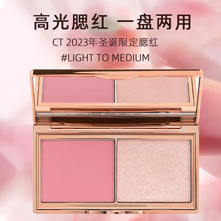 Charlotte Tilbury CT2023年圣诞限定腮红#light to medium 节日礼物送女生