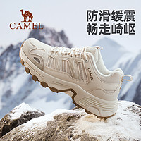 CAMEL 骆驼 太行 男女款登山防滑鞋 F23A693008