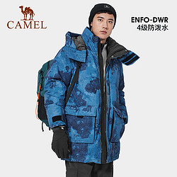 CAMEL 骆驼 男女款户外羽绒服 A1W1NT111