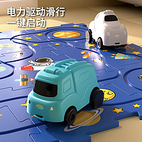 镘卡儿童轨道车电动小车玩具 4片拼图+1辆小车