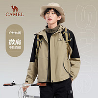 CAMEL 骆驼 男士户外登山衣服 M13CA6V040