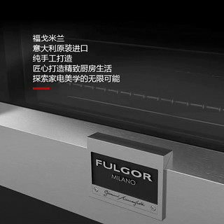 FULGOR福戈米兰Fulgor Milano法式冰箱FM-575W FDR- GN四门冰箱家用超大容量575L 绿色