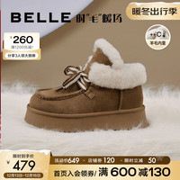 BeLLE 百丽 甜美保暖雪地靴女23冬季棉鞋蝴蝶结加绒短靴B1586DM3 棕色 36