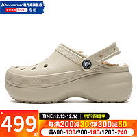 卡骆驰（crocs）女鞋 时尚洞洞鞋运动拖鞋户外潮透气休闲鞋 207938-2Y2 W5(34-35/220mm)