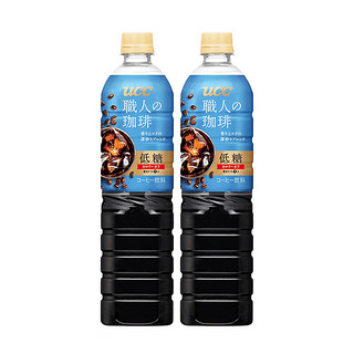 UCC 悠诗诗 职人咖啡饮料 低糖900ml*2瓶