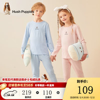 暇步士 儿童秋衣秋裤家居服套装