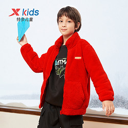 XTEP 特步 童装儿童亲子款珊瑚绒外套男童2022年秋冬款中大童女保暖衣服
