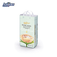 Anlaber 安拉贝尔 玫瑰之吻纸尿裤中号M码46片（5-10KG）中码婴儿尿不湿