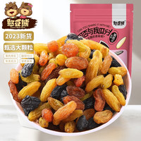憨豆熊 FUNNY BEAN BEAR 彩色葡萄干 250g*2袋
