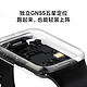 Xiaomi 小米 手环8 夜跃黑 150+种运动模式 双通道血氧心率监测 独立五星定位 小米手环 智能手环 运动手