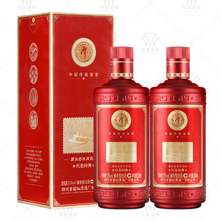  潭酒 恒封收藏版 酱香型白酒  礼盒装 53%vol 500mL