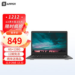 jumper 中柏 11.6英寸6G+128G轻薄笔记本电脑本上网课学习轻办公EZbook S5 go 6128