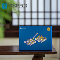 好价汇总：新季文具特惠速览，便宜好用速薅羊毛～