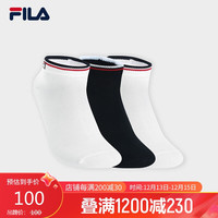 FILA 斐乐女袜低腰袜套装季舒适运动休闲袜短袜三双装