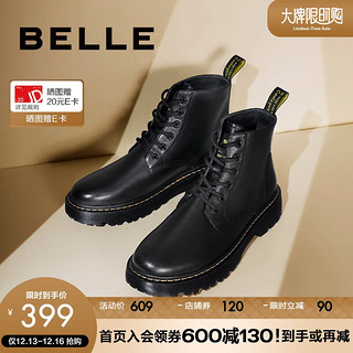 BeLLE 百丽 时尚高帮马丁靴男商场同款真皮英伦风百搭休闲靴92267DD0 黑色(8孔) 42