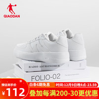 乔丹QIAODAN 女板鞋冬季空军一号低帮板鞋潮流休闲小白鞋运动鞋 乔丹白 39码