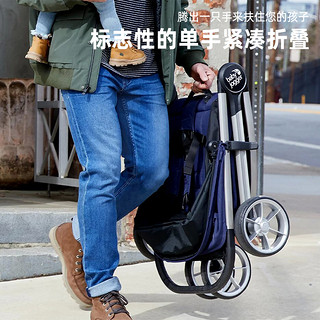 Baby Jogger City Mini 2 婴儿推车带婴儿篮轻便折叠可拆卸可登机