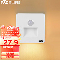 雷士照明 NVC）感应款地脚灯 86型暗装踢脚线灯小夜灯 省点1w 3000k暖黄光