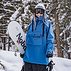 NOBADAY 男女款单板软壳紫色滑雪服套装保暖防水外套卫衣户外