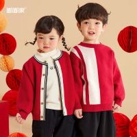 嘟嘟家 宝宝新年针织开衫毛衣过年服婴儿拜年服卫衣童装女童衣服潮