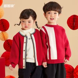 嘟嘟家 宝宝新年针织开衫毛衣过年服婴儿拜年服卫衣童装女童衣服潮