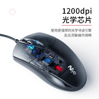  dcfun 静音 鼠标