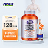 诺奥(NOW Foods)精氨酸瓜氨酸胶囊 750mg*120粒 男性备孕  美国