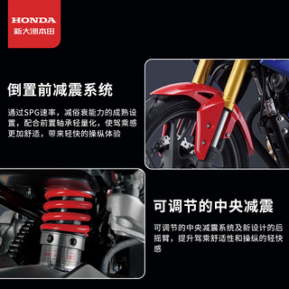 HONDA 新大洲本田 CBF190R电喷摩托 曜夜黑全款