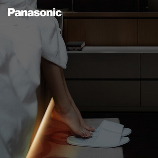 Panasonic 松下 感应灯带led人体红外感应橱柜长条灯光 6W  HHQG1501