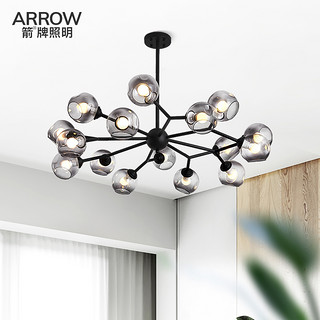 ARROW/箭 吊灯北欧风格客厅灯后现代简约分子灯卧室餐厅灯家用个性创意灯具