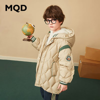 MQD 马骑顿 童装男童三防鹅绒羽绒服中长款冬新儿童学院加厚保暖羽绒服