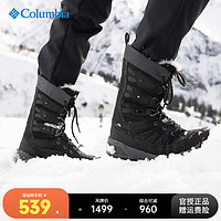 哥伦比亚 户外女鞋3D热能保暖防水雪地长筒冬靴DL0084