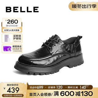 BeLLE 百丽 褶皱商务鞋男2024春季新真皮厚底正装系带皮鞋加绒A1422AM4预售 黑色-单里 43