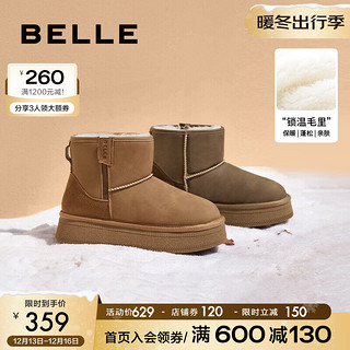 BeLLE 百丽 保暖舒适雪地靴女23冬季新款潮流短靴B1729DD3预售 棕色 35