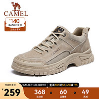 CAMEL 骆驼 登山鞋秋冬季新款男鞋加绒厚底休闲鞋徒步户外工装鞋 GE12237125沙色 43