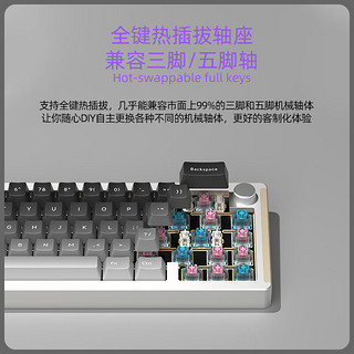 Monka魔咖 6067铝坨坨机械键盘有线67配列Gasket客制化键盘RGB游戏全键无冲热插拔套件 晨雾灰(RGB)套件 套件(无轴体无键帽)