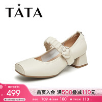 他她（TATA）2024春商场同款时尚休闲简约方头单鞋XBF03AQ4 米白 34