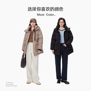 艾莱依（ERAL）格纹鹅绒服女设计感可拆卸U型枕短款2023连帽冬季外套 米底格纹 160【110-130斤】M