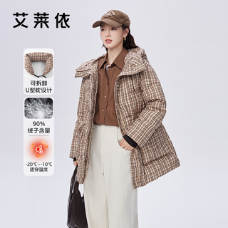 艾莱依（ERAL）格纹鹅绒服女设计感可拆卸U型枕短款2023连帽冬季外套 米底格纹 160【110-130斤】M