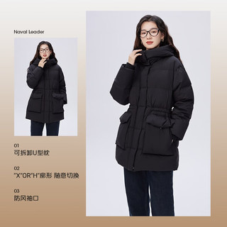 艾莱依（ERAL）格纹鹅绒服女设计感可拆卸U型枕短款2023连帽冬季外套 米底格纹 160【110-130斤】M